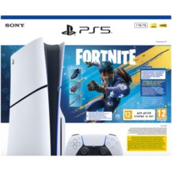 Playstation 5 Slim E chassisFortnite Flowering Chaos VCHdisk ver.1TB,sa optikom Cijene