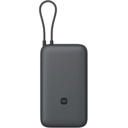 Nije navedeno Power Bank Xiaomi 20000 mAh 18W (integrisan kabal) Dark Grey Cene