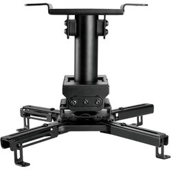 4World Neomounts CL25-530BL1 Beamer ceiling mount - h 25,5 cm - easy-install - full motion Cene