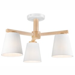 LAMKUR Plafonski luster ELLIE 3xE27/60W/230V beo Cene