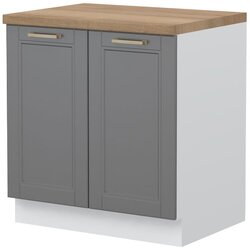 Jela element za kuhinju tara R-80-2K (vie boja) -grafit mat lak Cijene