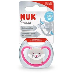 Nuk varalica silikon space u hig.kutiji veličina 2 Cene