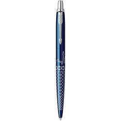  Hemijska olovka PARKER Royal JOTTER Sydney CT Cene