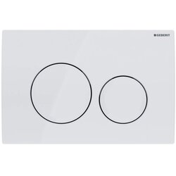 Geberit tipka delta 20 bela Cene