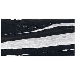 FLORIM Pločice 60x120cm Marble Flow 766405 Cene