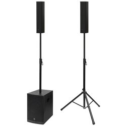  Zvučna kutija, aktivna, bass/satelit, 800W, Bluetooth - PAS12W243S Cijene