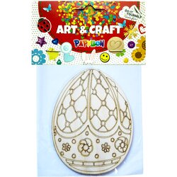 Papyllon ART & CRAFT Uskršnje dekorativno drveno jaje 13cm bež Cene