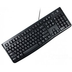 Logitech tastatura USB K120 retail US black 920-002479 Cene