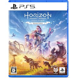 Horizon Zero Dawn Remastered (PS5) - rabljeno Cene
