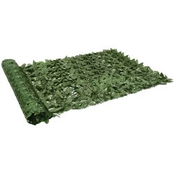 vidaXL Balkonski zaslon s tamnozelenim lišćem 200 x 150 cm Cijene