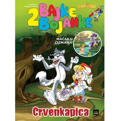 Bambbino Bojanka - Crvenkapica + Mačak u Čizmama Cene