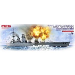 Meng Royal Navy Battleship H.M.S. Rodney (29), (21312289) Cene