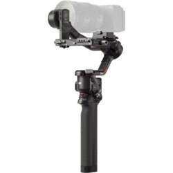 Dji Gimbal za kameru RS 4, Crni Cijene