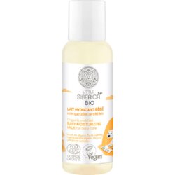 Little Siberica baby moisturizing milk - 50 ml Cene