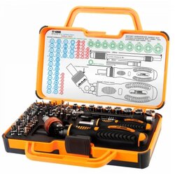 Toman Set alata, profesionalni komplet, 69 kom - TT-6900 Cene
