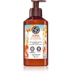 Yves Rocher Bain de Nature tekoče milo za roke Oat & Buckweat 190 ml Cene