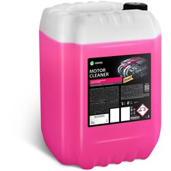 Grass cleaner – sredstvo za čišćenje motora i delova motora 22,5kg Cene