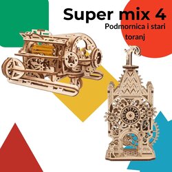 UGEARS 3D puzzle super mix 4 (podmornica i stari toranj) Cene