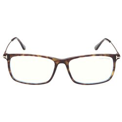 Tom Ford Muške Dioptrijske naočale FT 5758-B-Tortoise Cijene