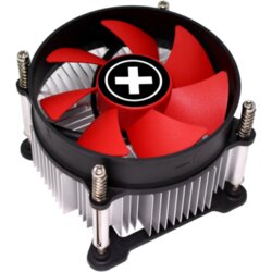 Xilence Cooler Intel PRO K I250PWM 95W kuler Cene