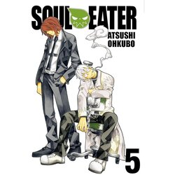 Najkula manga strip soul eater 5 Cene