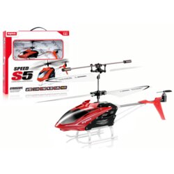 Red S5 RC SYMA Helicopter Cijene