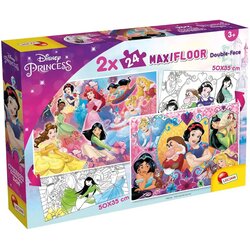 Lisciani Giochi Slagalica Princess 2u1 Složi i Oboji 49072 Cene