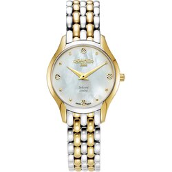 Roamer Soleure Diamond 472550 Cene