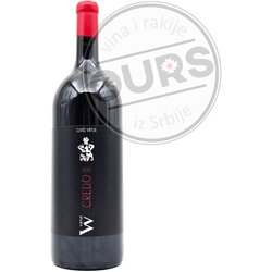 Virtus credo crveni 1,5L Cene