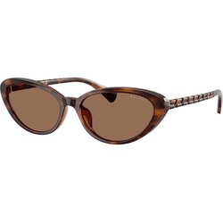 Ralph by Ralph Lauren RA5338U 614913 - ONE SIZE (56) Cene