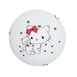 Inart Plafonjera Katy Cijene