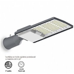 Bb Link ulična svetiljka SL04 70W 4000K 8400lm IP65 Cene
