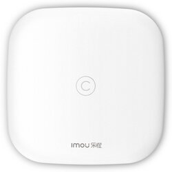 Imou IOT-ZG1-EU alarmni hub sa podrškom do 32 periferije Cene