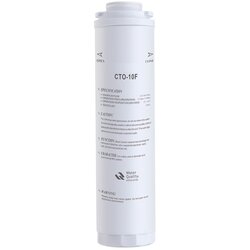 Aqua Nord Titan Smart CTO filter (2.) Cene