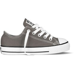 Converse patike za dečake CHUCK TAYLOR AS SPECIALTY 3J794C Cene