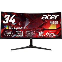 Acer Nitro XZ342C ukrivljen gaming monitor, (21226090) Cene