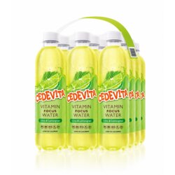 Cedevita vitaminska voda limeta i limunska trava 12×0,5l XXL Cijene