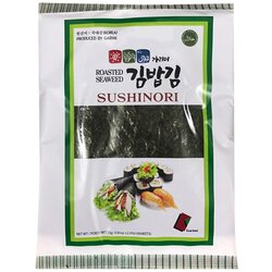 Sushinori Nori alge za suši 10 listova Cene