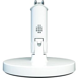 Nanit® Multi stand Cene
