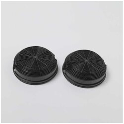 Elica ogleni filter CFC0141497 Cene