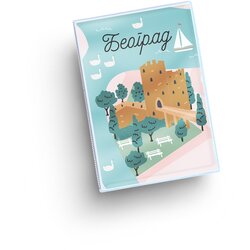 Print4Party Futrola za kartice Beograd, Kalemegdan Cene