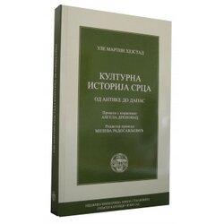 IK Zorana Stojanovića Ule Martin Hejstad
 - Kulturna istorija srca - Od antike do danas Cene