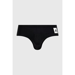 Adidas Kupaće gaće SOLID Cijene