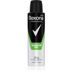 Rexona men quantum dry 48H antiperspirant u spreju 150 ml za muškarce Cijene