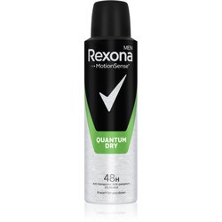 Rexona Quantum dezodorans za muškarce, 150 ml Cijene
