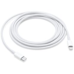 Max Mobile data kabl mfi apple kevlar qc - 65 w Cene