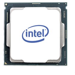 Intel procesor box 1200 i7-11700F 2.5 ghz Cene