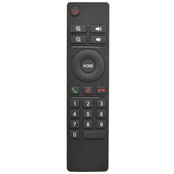 Vivolink Daljinski upravljalnik VLCAM200-REMOTE, (5000540837) Cene