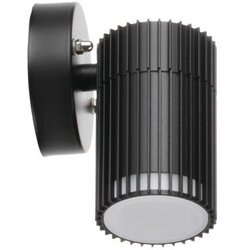 Kanlux 46200 - Spoljno zidno reflektorsko svetlo RADILO 1xGU10/11W/230V IP44 crno Cene