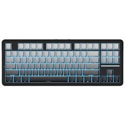 ATK Tastatura A87 Pro - Shadow Black Cene